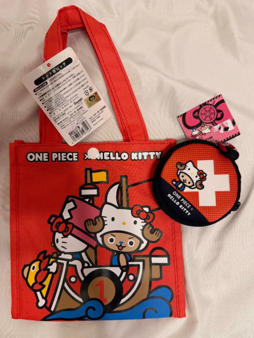 Hello Kitty x One Piece Set